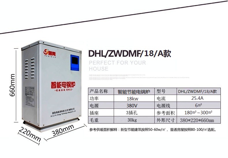 18kw偠t(sh)